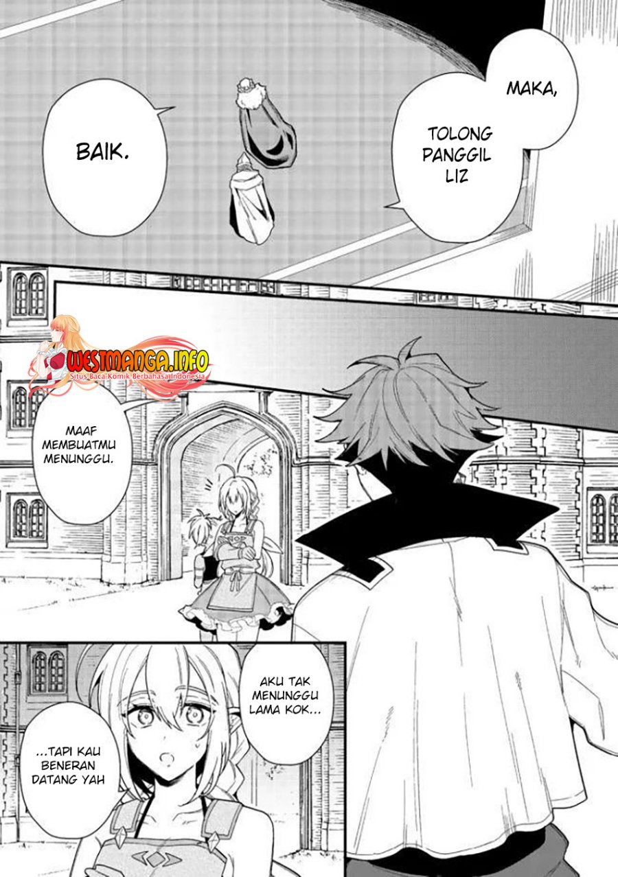 Dekisokonai to Yobareta Moto Eiyuu wa Jikka kara Tsuihou sa Retanode Suki Katte ni Ikiru Koto ni Shita chapter 17
